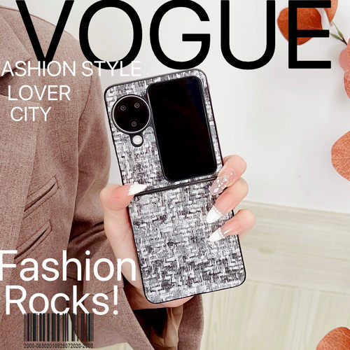 适用oppofindn3flip手机壳编织纹PGT110折叠屏全包FindN2Flip防摔皮纹幻彩FindN3Flip保护套清新n3flip男女