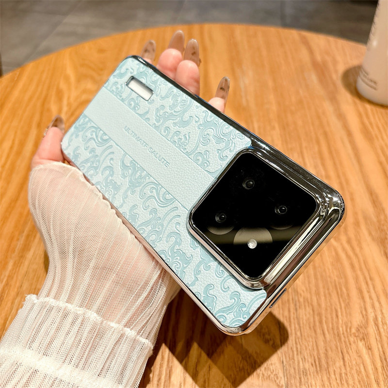 国风龙纹适用小米14手机壳新款女米15pro全包镜头防摔的米14ultra高级感女mi15男士防滑皮纹13Ultra外壳素皮