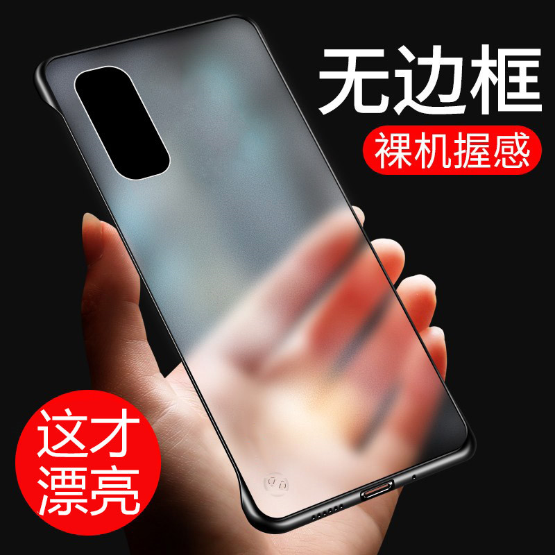 适用iqooneo3手机壳vivoIQOONEO3保护套5G防摔磨砂neo3透明NEO3软硬壳男女外壳步步高iqooneo3超薄无边框