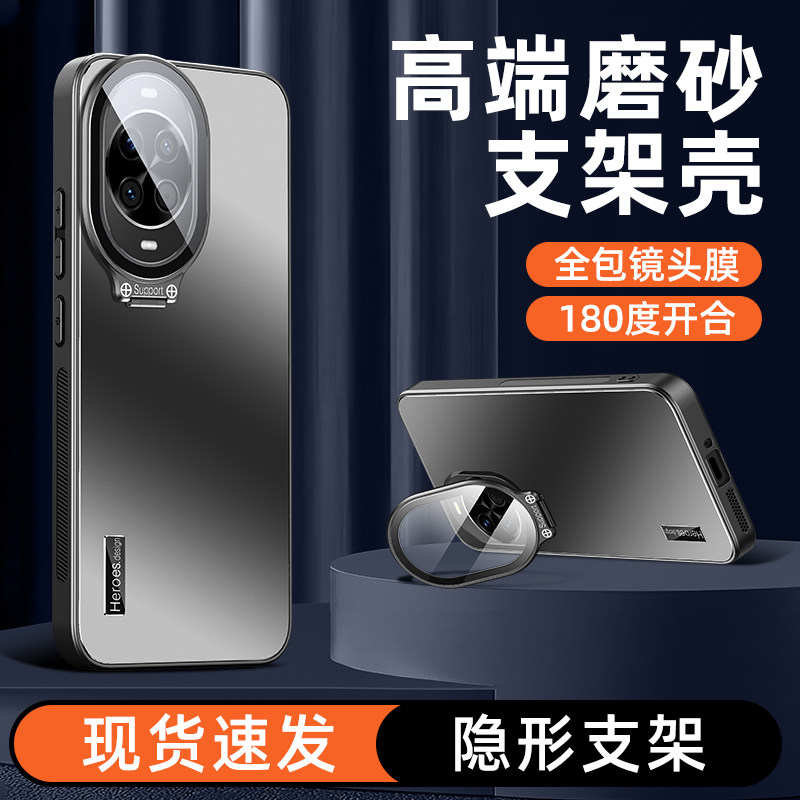 适用华为nova14手机壳新款Nova14pro炫金磨砂nova14pro隐形镜头膜一体支架5g男女款超薄全包防摔防指纹保护套