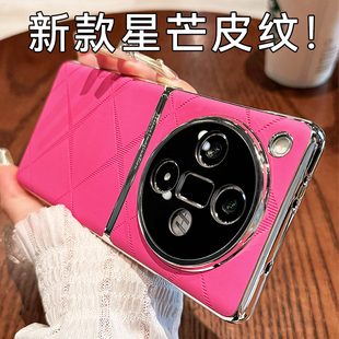 适用oppofindx7手机壳新款高档Findx9pro素皮镜头全包findx8s+防摔保护套ultra男女商务高级5g轻奢FINDX6外壳