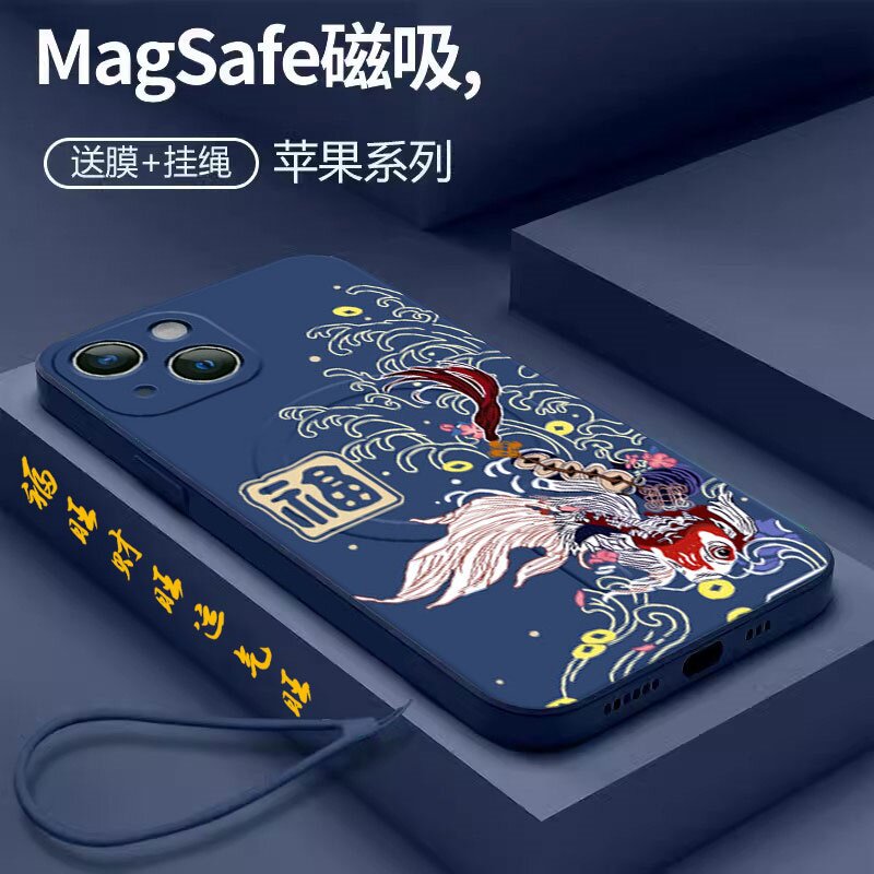 适用福气锦鲤苹果16promax手机壳中国风iPhone17pro好运新款14磁吸无线充电13液态硅胶11男女ip12全包防摔15