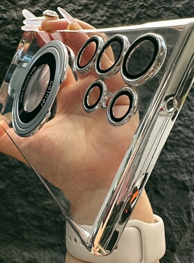 适用超薄无边框磁吸支架三星s23ultra手机壳S23Uultra新款s23+裸机手感Galaxy简约高档5g透明电镀硬壳男女款