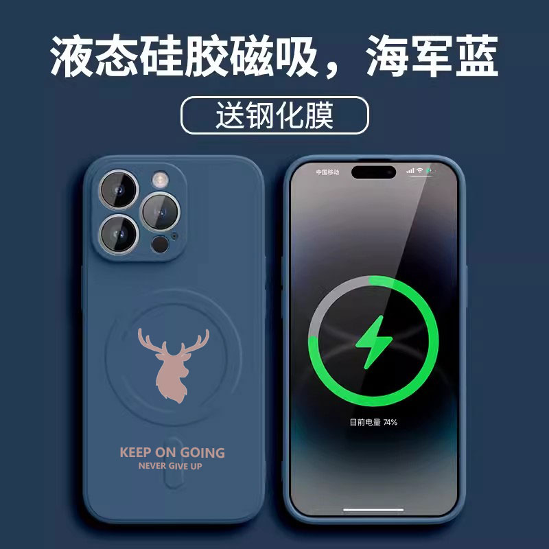 适用潮牌麋鹿苹果16手机壳iphone15promax液态硅胶13新款14pro无线充磁吸简约11软壳xs全包防摔8p保护套男女7