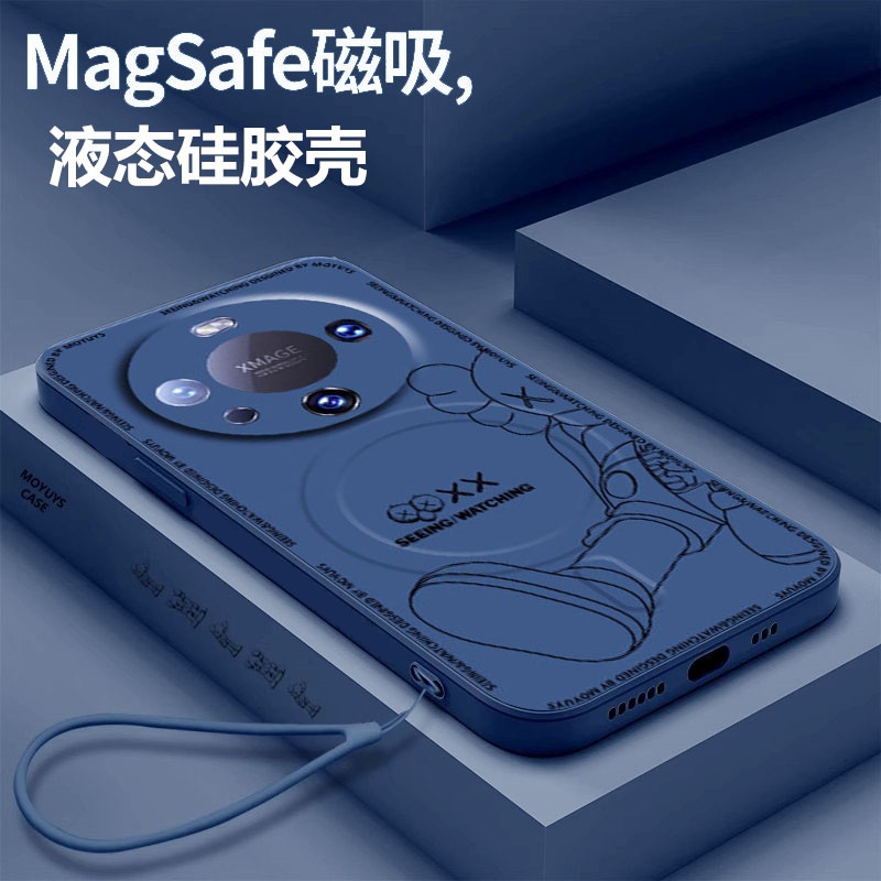 适用Kaws潮牌芝麻街华为mate60手机壳Mate70pro+液态软硅胶mate50磁吸无线充电5g可爱卡通por新款40e男女30潮