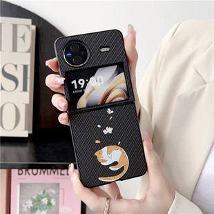 适用vivoxflip手机壳新款卡通彩绘咖啡猫硬壳XFLIP全包防摔折叠屏男女款高级感vivo创意xflip网红保护套