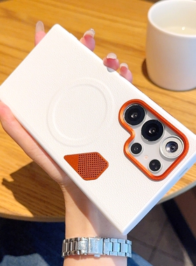 散热金属孔适用三星s25ultra手机壳新款三星S24Ultra金甲素皮S25+全包防摔保护套s25edge磁吸5g皮纹白色外壳