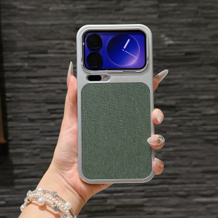 适用小米17ProMax手机壳磁吸无线充小米17Pro保护套防摔贴皮电镀金属漆17Promax素皮创意17Pro男生高级简约潮