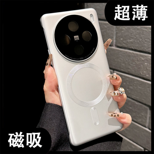 适用磁吸vivox100手机壳新款无边框步步高X100S超薄电镀x100ultra保护套高级商务PRO外壳防摔5g情侣小众男女