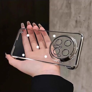 适用华为mate70手机壳新款高级mate70pro+的透明无边框外壳半包超薄裸感meta70rs保护套魅特m70系列2025男