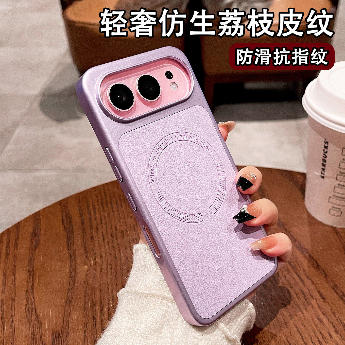 适用华为荣耀500手机壳新款荔枝纹磁吸荣耀500pro电镀皮质拼接honor500高级感500PRO超火网红5g保护套男女款