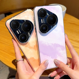 适用华为Pura80pro手机壳官方水彩皮纹保护壳新款Pura80pro+防摔超薄素皮男女pura80高端个性全包镜头80ultra