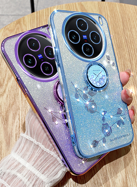 适用渐变闪粉vivoX100手机壳女款防摔x100pro硅胶保护套新款vi230924A曲面屏的软外壳钻网红高级感支架一百全