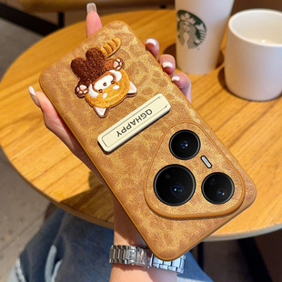 适用华为pura80手机壳新款 潮流豹纹皮美拉德棕p80ultra素皮外壳5g带支架防摔保护套女 卡通刺绣猫Pura70pro