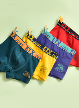 儿童男童内裤纯棉四角裤A类全棉中大童男孩青少年本命年红色短裤