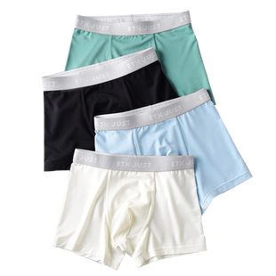 儿童内裤男童莫代尔四角裤头冰丝中大童青少年平角短裤衩春夏薄款