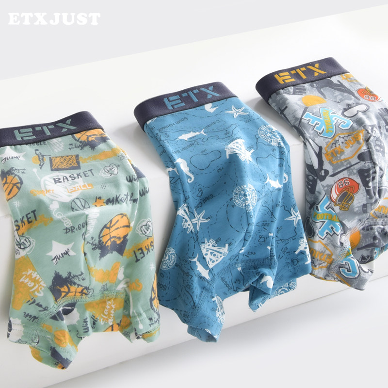 儿童内裤男童四角裤衩A类新疆棉中大童运动风男孩平角短裤头不PP,童装/婴儿装/亲子装,内裤,淘宝优惠券,粉丝福利购,淘宝优惠卷