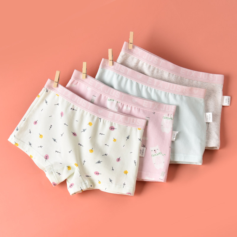 纯棉女童内裤平角不夹屁屁宝宝a类3中大童6岁9儿童女孩四角裤短裤