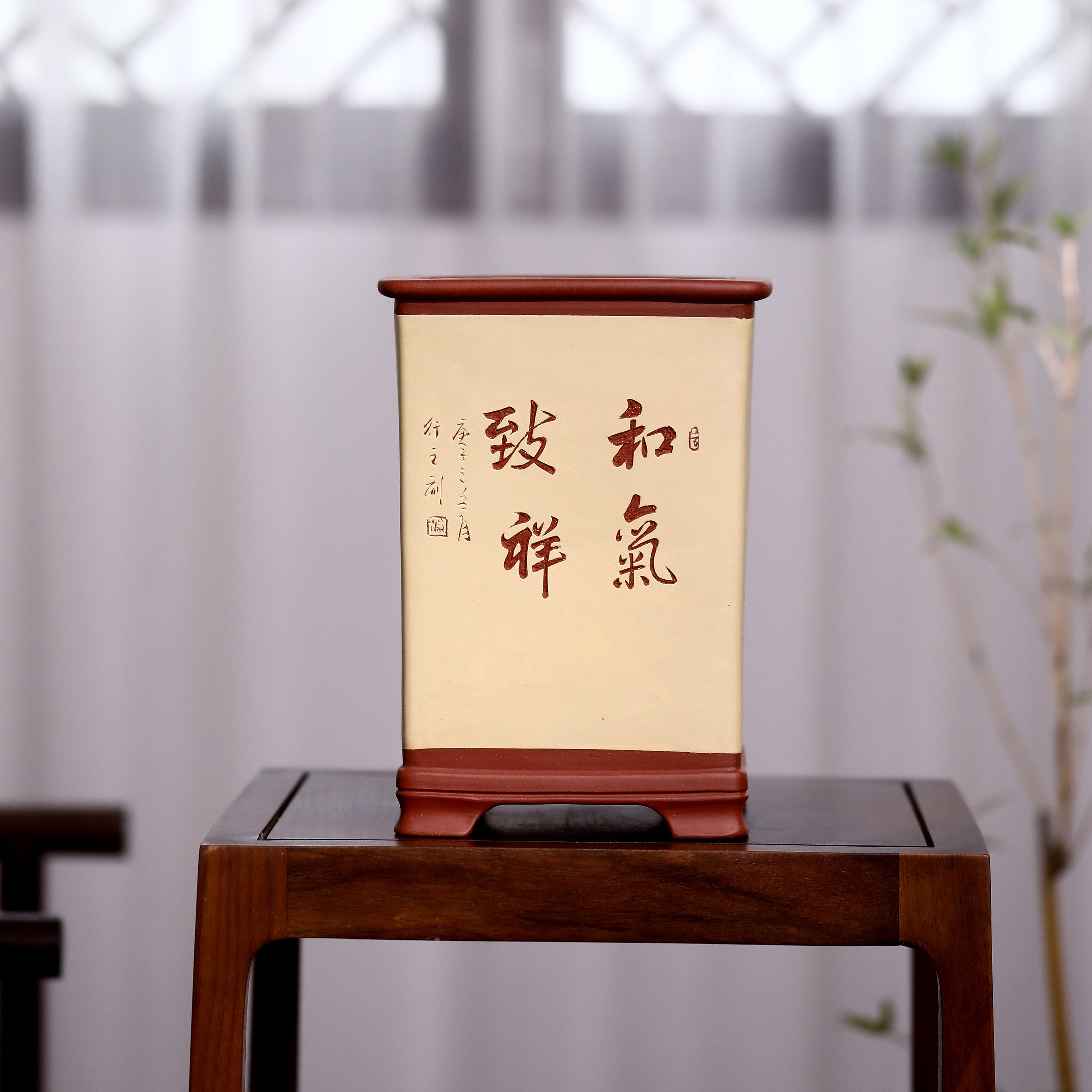紫砂花盆陶瓷盆景盆兰花盆兰盆蒯多辉刻字正方形奎面手工盆觅陶乡