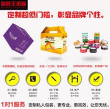 五层特硬奶粉1 / 2 / 3听罐气柱装1