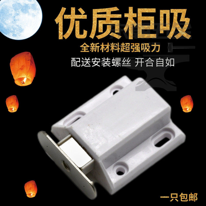 厂家直销配送螺丝一只包邮图片