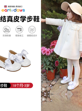 Early Days学步鞋女冬季儿童皇室公主款大蝴蝶结搭扣款真皮学步鞋