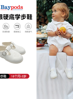 Early Days硬底冬季男女童宝宝防滑搭扣镂空学步鞋