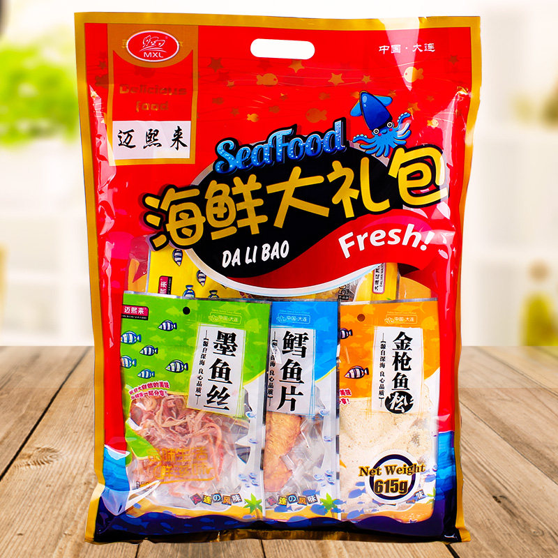 大连特产海鲜大礼包迈熙来615g即食墨鱼丝鳕鱼片金枪鱼松休闲零食