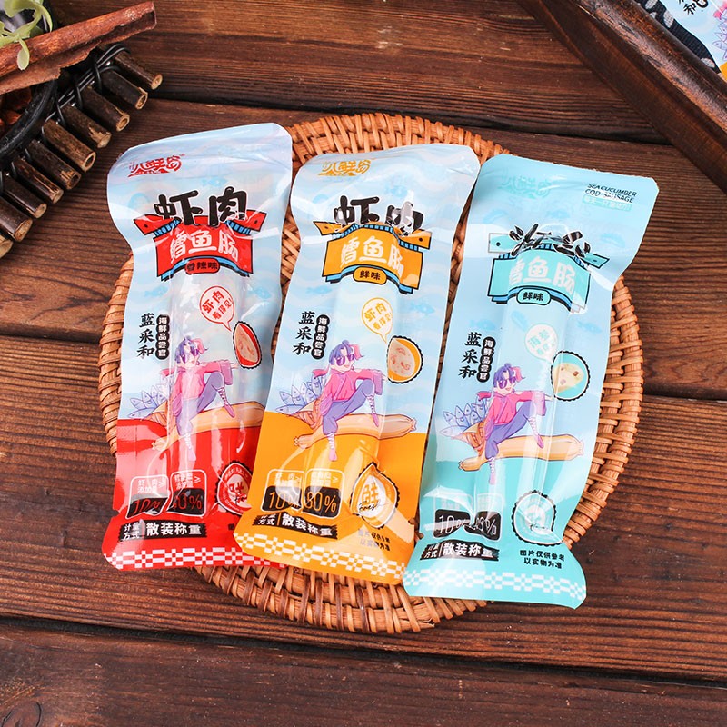 八鲜岛海参鳕鱼肠虾肉宝宝儿童香肠散装海鲜网红休闲零食大连特产