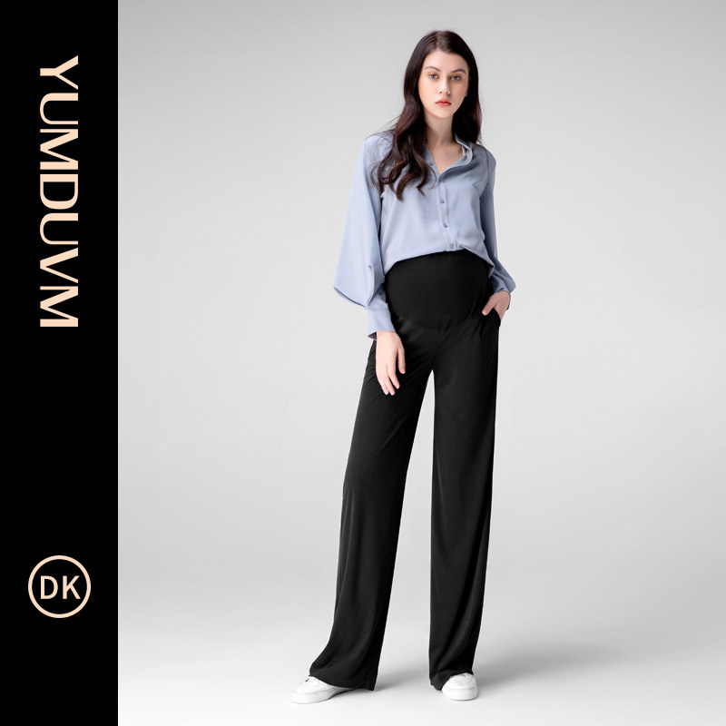 孕度轻奢阔腿裤2020春秋外穿宽松时尚裤子拖地裤秋季直筒孕妇裤