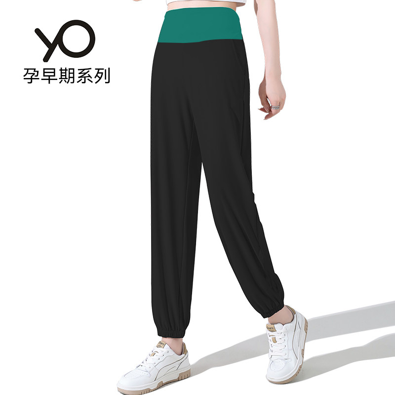 北欧孕度孕妇运动裤2023夏季新品裤子夏薄款孕妇裤宽松束脚休闲裤