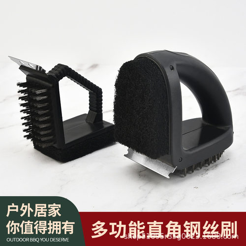 德国品质烧烤架清洁刷涤纶海绵刷带刮刀不锈钢工具钢丝刷户外烤具