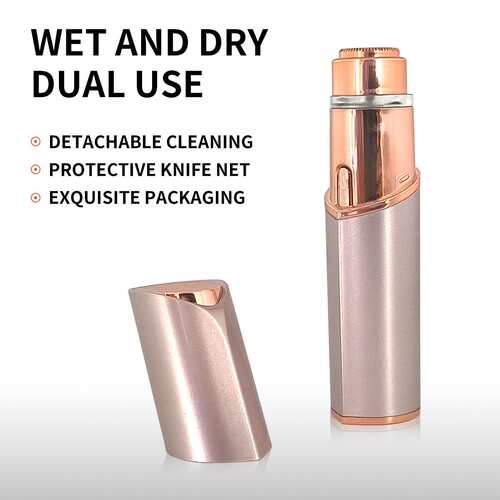 德国品质新品女士电动剃毛器便携口红脱毛仪迷你脱毛器全身可用