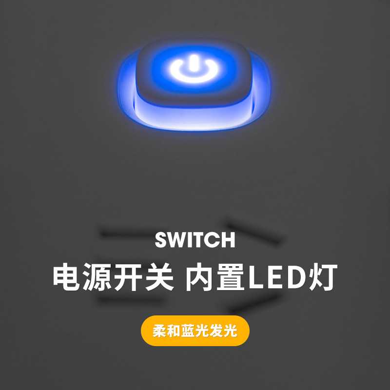德国进口小白插线板家用插座宿舍插排排插带USB多孔多开关线板延
