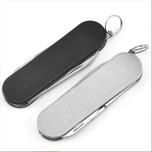 多功能组合工具刀户外刀具折叠刀野外求生刀防身刀随身小刀水果刀