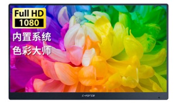 适用于CFORCE便携式显示器15.6寸CF011W智慧屏贴膜软性钢化膜