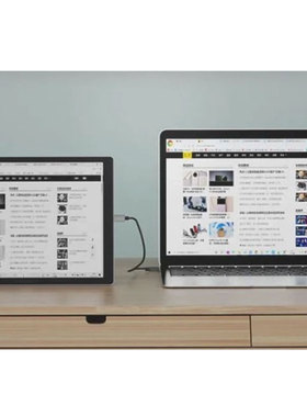 适用于大上科技Not-eReader 133 13.3英寸 平板屏幕贴膜钢化玻璃膜高清防指纹膜肯特类纸膜防爆防刮防反光膜