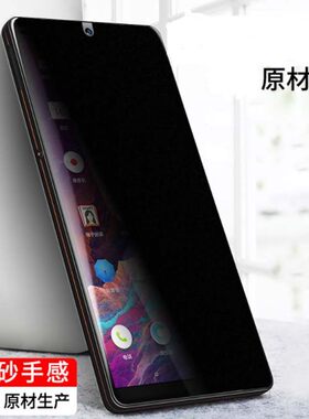 锤子坚果3手机屏幕r1坚果r1