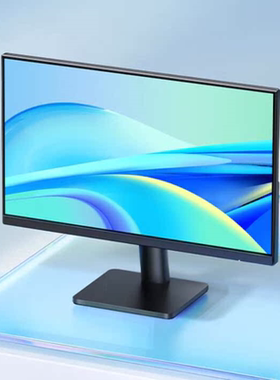 适用于小米Redmi 21.45英寸显示器带鱼屏防反光类纸膜防蓝光软钢化贴膜