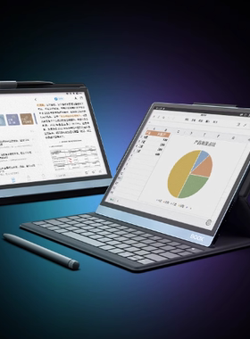 适用于新品文石BOOX Tab10C 平板屏幕钢化玻璃膜贴膜高清防指纹膜手写类纸膜纳米防爆膜