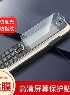 诺基亚nokia非钢化纳米保护膜