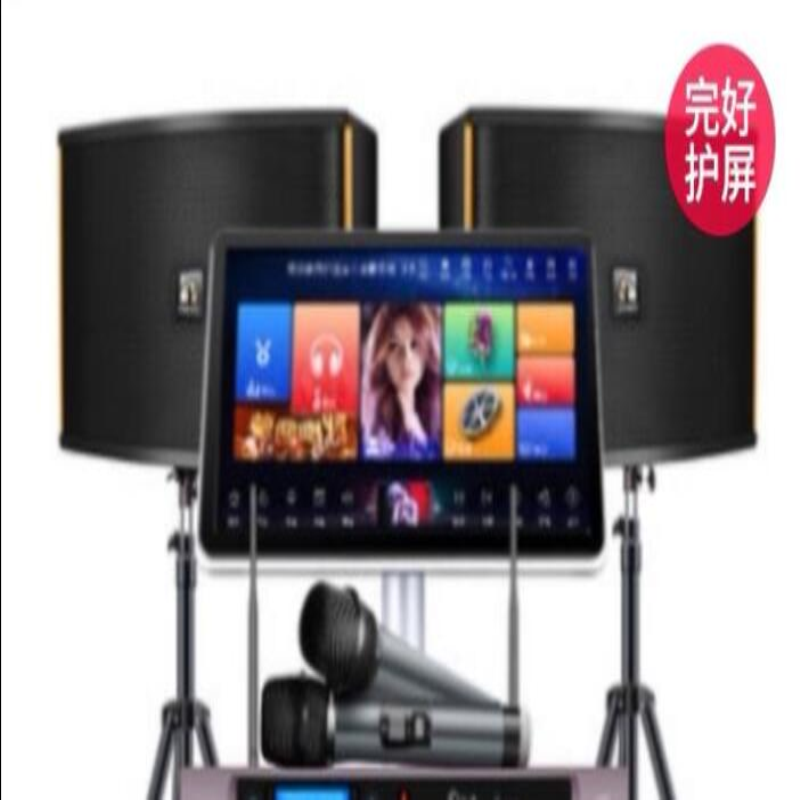 適用 霹酷兒T88家庭ktv點(diǎn)歌機(jī)18.5寸觸摸屏 高清防刮花防藍(lán)光貼膜