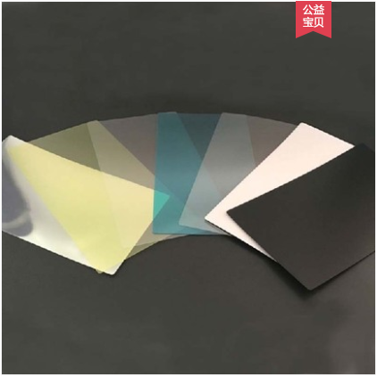 适用于定制小区可视门铃显示屏屏幕贴膜纳米防爆防指纹防刮软钢化保护膜