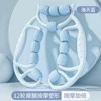 [Тонкий массаж ног и формирование] Обновление 12 раундов/окружность ног можно отрегулировать/глубоко массаж