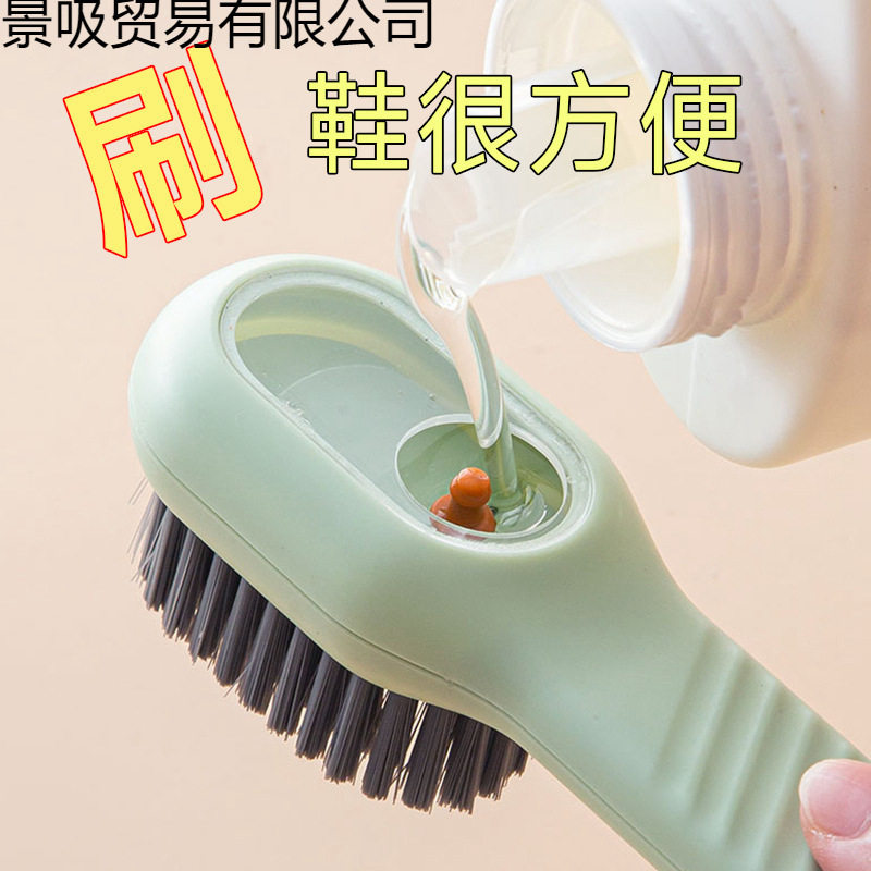 居家居卫生间用品用具小百货家用大全生活好物日用品学生宿舍