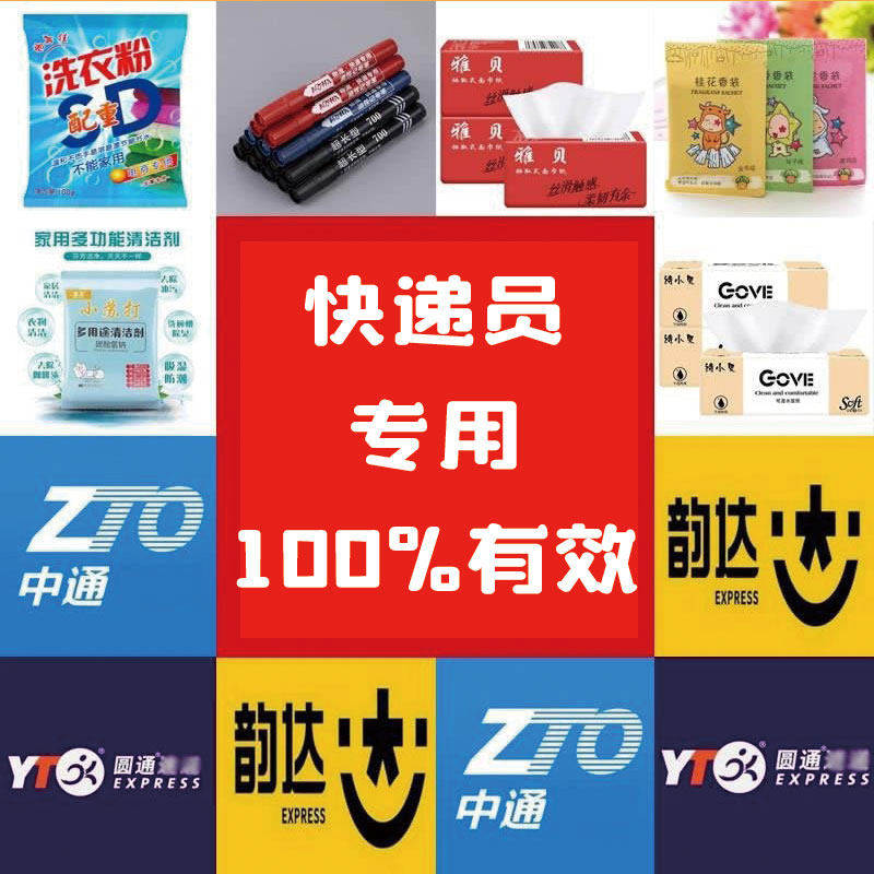 小礼品一件代发小商品长