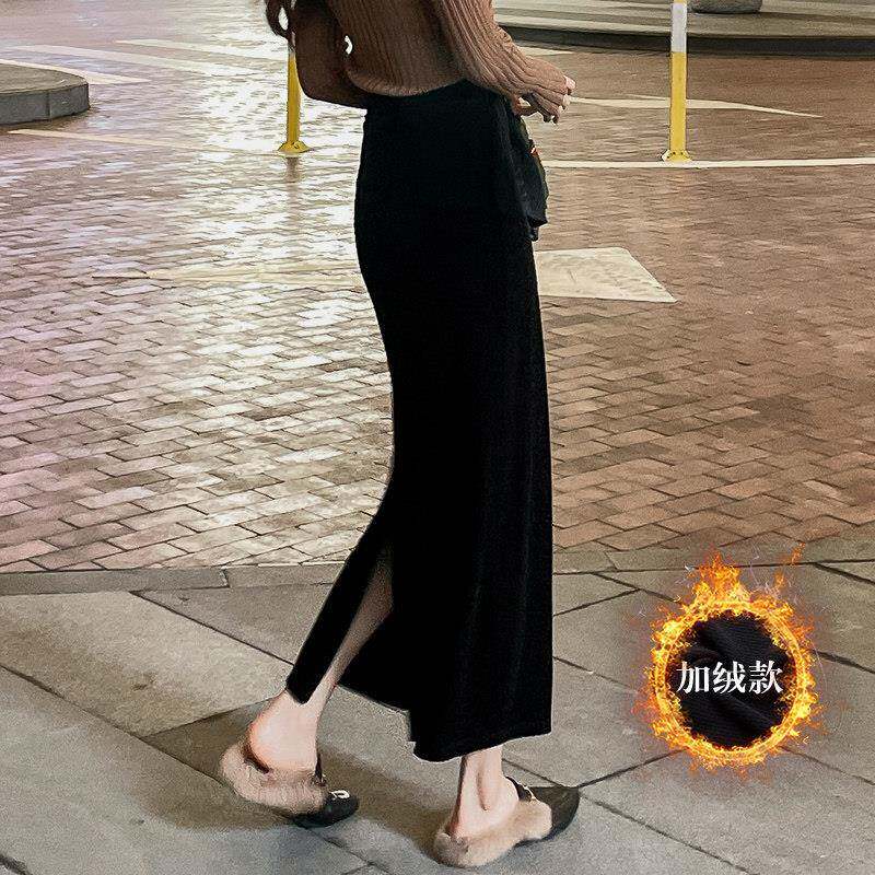 加绒加厚金丝绒半身裙女长款包臀裙秋冬新款高腰显瘦开叉一步裙子