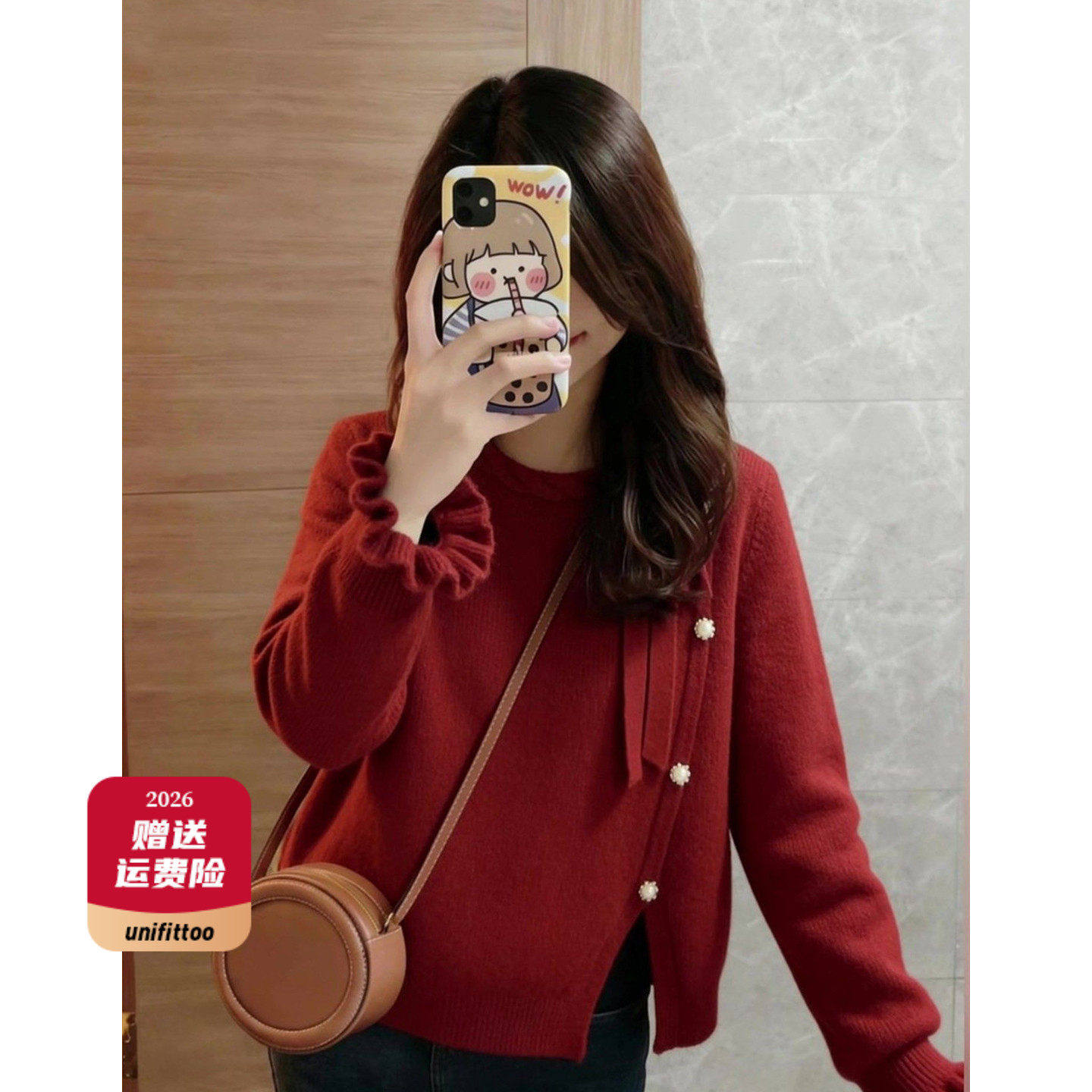 红色圆领毛衣外套女秋冬2026新款新中式不规则内搭针织衫短款上衣