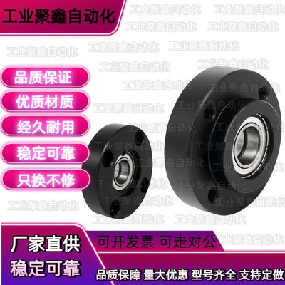 BGREB6006ZZ/BGSEB6006ZZ/BGCEB6006ZZ扣环双轴承短型轴承座组件