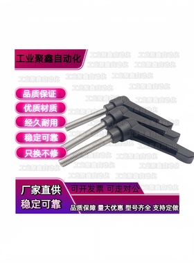 CLSP6/8/4/12把手C-CLMS5-E10/15/20/25/30/40/50-B-M/60/CLMSC32